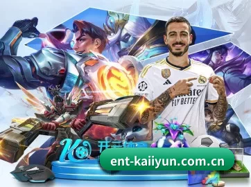 国际化进程 | kaiyun