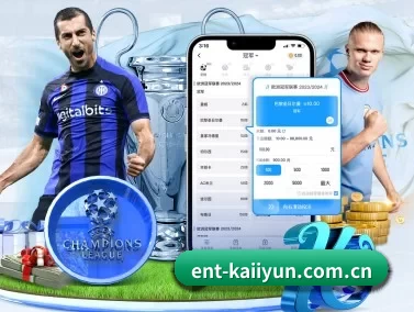 ent-kaiiyun.com.cn APP | kaiyun app